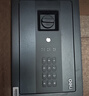 得力（deli）保險柜 家用電子密碼保險箱辦公財務(wù)專(zhuān)用小型文件柜入墻入柜保密柜可固定安裝 20cm曜黑 曬單實(shí)拍圖