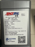 安索（AMSOIL）哈雷3瓶套裝20W50全合成摩托車(chē)機油X48/883/1200路王肥仔霸96立方 曬單實(shí)拍圖