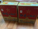 紅星二鍋頭 藍瓶綿柔8陳釀 清香型白酒 53度 750ml*6瓶 整箱裝口糧酒 曬單實(shí)拍圖