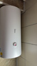 美的60升電熱水器節能速熱機械調溫適老化安全防電墻銀離子抑菌二級能效熱水器出租房首選性?xún)r(jià)比MD1 曬單實(shí)拍圖