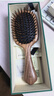 梵沐記扇天然黑胡桃養發(fā)氣墊梳木質(zhì)順發(fā)氣囊梳按摩頭皮木梳護發(fā)梳子禮盒 曬單實(shí)拍圖