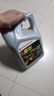 嘉實(shí)多（Castrol）嘉效單次小保養卡 0W-20 SP/C5 4L 含機油+機濾+工時(shí) 汽車(chē)保養 曬單實(shí)拍圖