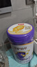 伊利金領(lǐng)冠珍護鉑萃1段(0-6月)750g*6罐 超凡乳源HMOs 28天新鮮到家 曬單實(shí)拍圖