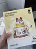babycare兒童保溫杯嬰兒小松鼠寶寶1-3歲不銹鋼吸管水杯壺學(xué)生上學(xué)300ml 曬單實(shí)拍圖