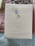 無(wú)印良品100%全棉四件套 1.5/1.8米床上用品純棉套件床單被套200*230cm 曬單實(shí)拍圖