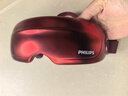 飛利浦（PHILIPS）美眼寶【重磅新品】眼部按摩儀器護眼儀蒸汽眼罩霧化按摩干潤眼送父母男女朋友節日生日禮物5204E 曬單實(shí)拍圖