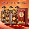 瀘州老窖 尊仕典藏 42度濃香型白酒 500ml*6瓶原箱整箱禮盒裝 年節囤貨 曬單實(shí)拍圖