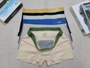 浪莎【10A抗菌+防螨】男士?jì)妊澞屑兠奁浇茄澩笟獯蟠a短褲 4條 曬單實(shí)拍圖