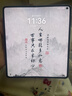 華為（HUAWEI）MateX5折疊屏手機典藏版鴻蒙AI智能旗艦商務(wù) 智能手機雙向北斗衛星 青山黛 16+512GB【典藏版】 國行正品|現貨速發(fā) 曬單實(shí)拍圖
