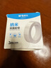 晨光（M&G）強力納米膠帶無(wú)痕透明 30mm*5m*網(wǎng)格雙面膠春聯(lián)膠馬年新春車(chē)用家用重復使用AJD957FB 曬單實(shí)拍圖