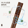 唐宗筷 抗菌率99.9%雞翅木筷子10雙裝-吉祥如意高檔禮盒裝C3075 曬單實(shí)拍圖