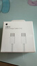 Apple/蘋(píng)果 60W USB-C數據線(xiàn)-1米 type-c蘋(píng)果充電線(xiàn)手機數據線(xiàn) 蘋(píng)果17充電線(xiàn)iphone17充電線(xiàn) 曬單實(shí)拍圖