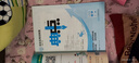 [外研版] 2026春榮德基典中點(diǎn)七年級英語(yǔ)下冊 外研版 初中綜合應用創(chuàng  )新題同步訓練課時(shí)作業(yè)本實(shí)驗班提優(yōu)訓練教材必刷題天天練 榮德基 曬單實(shí)拍圖