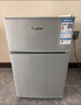 榮事達（Royalstar）小冰箱 租房用小型家用雙門(mén)電冰箱宿舍冷藏冷凍兩用節能 38A122【一級能效】【三天約一度電】銀 曬單實(shí)拍圖