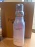 植物日記植酵晶萃水妍保濕乳液深層滋養清爽補水細膩夏季護膚禮物酵母人參 曬單實(shí)拍圖