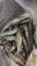 北海灣 蝦 青島大蝦鮮活冷凍基圍蝦 蝦類(lèi) 海鮮水產(chǎn)生鮮白蝦青蝦海蝦對蝦 氣凍大蝦 3斤(凈重)  15-17cm【單只凍 無(wú)冰衣】 曬單實(shí)拍圖