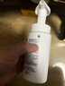 珂潤（Curel）保濕潔面泡沫150ml 氨基酸洗面奶溫和清潔敏感肌男女護膚京東自營(yíng) 曬單實(shí)拍圖