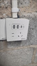 國際電工暗裝86型20W快充USB插座開(kāi)關(guān)面板墻壁手機充電Type-c家用五孔 五孔20W快充USB+typeC（白色） 曬單實(shí)拍圖