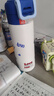 富光保溫杯女士?jì)和哳佒?16L不銹鋼水杯子學(xué)生直飲吸管杯喝水壺 曬單實(shí)拍圖