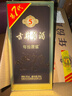 古井貢酒 年份原漿古5 濃香型白酒 50度 500mL*6瓶 整箱裝 曬單實(shí)拍圖
