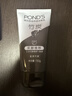 旁氏（POND'S）竹炭控油凈透潔面乳150g 洗面奶男女去角質(zhì)38節禮物 曬單實(shí)拍圖