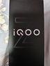 vivo iQOO Z10 Turbo Pro 16GB+256GB 云海白 第四代驍龍8s 120W超快閃充 電競手機 國家補貼 曬單實(shí)拍圖