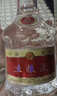 五糧液【官方旗艦】第八代五糧液 普五八代 濃香型白酒 52度 500mL 2瓶 曬單實(shí)拍圖