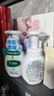 曼秀雷敦樂(lè )膚潔氨基酸潔面泡沫150ml*2 抗痘溫和不緊繃男女士水楊酸洗面奶 曬單實(shí)拍圖