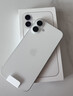 Apple/蘋(píng)果 iPhone 16 Plus（A3291）256GB 白色 支持移動(dòng)聯(lián)通電信5G 雙卡雙待手機 曬單實(shí)拍圖