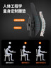 智國者氣囊腰靠辦公室靠墊車(chē)用護腰人體工程學(xué)腰部支撐背腰托腰靠頂腰款 曬單實(shí)拍圖
