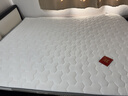 貓人A類(lèi)乳膠床墊遮蓋物大豆床褥軟墊榻榻米臥室褥子180*200cm厚約10cm 曬單實(shí)拍圖