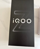 vivo iQOO Z10 Turbo+ 12GB+256GB 云海白 天璣9400+旗艦芯 8000mAh超薄藍海電池 國家補貼 電競手機 曬單實(shí)拍圖