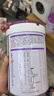 君樂(lè )寶（JUNLEBAO）至臻 A2奶牛奶粉1段嬰兒配方奶粉（0-6月齡）800g/805g新舊隨機發(fā) 曬單實(shí)拍圖