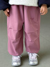 歐姆熊女童春秋款工裝褲2025新款洋氣小童春季長(cháng)褲女寶寶兒童裝春裝褲子 玫紫色 90 cm 曬單實(shí)拍圖