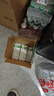 蒙?！拘迈r日期】全脂純牛奶200ml*24盒 家庭年貨囤貨 電商定制 曬單實(shí)拍圖