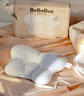 bebebus蝴蝶嬰兒定型枕睡圓頭0-6-12個(gè)月糾正新生兒頭型護頸神器寶寶枕頭 曬單實(shí)拍圖