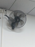 志高（CHIGO）壁扇電風(fēng)扇家用餐廳靜音壁掛扇墻壁搖頭掛式大風(fēng)力節能宿舍電扇辦公室車(chē)間掛壁式 18英寸五葉(遙控款)7.5h定時(shí) 曬單實(shí)拍圖