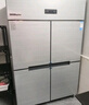 榮事達（Royalstar）四門(mén)冰箱商用冷藏冷凍雙溫冰柜六門(mén)大容量冰箱餐飲廚房飯店立式不銹鋼保鮮四開(kāi)門(mén)風(fēng)冷無(wú)霜冰箱 尊享款 | 大四門(mén)雙溫【上藏下凍】-18°C 曬單實(shí)拍圖
