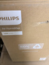 飛利浦（PHILIPS）加濕器家用臥室母嬰專(zhuān)用靜音除菌無(wú)霧空調加濕機鼻炎孕婦嬰幼兒小型桌面大容量HU5710/10禮品 曬單實(shí)拍圖