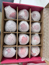 京鮮生 新西蘭蘋(píng)果加力果12粒禮盒裝 單果約120-150g 生鮮水果禮盒 曬單實(shí)拍圖