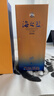 洋河海之藍 藍色經(jīng)典 綿柔濃香型白酒 42度 520mL 2瓶 雙支裝 曬單實(shí)拍圖