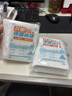 漫德萊自吸水冰袋重復使用食品冷藏袋保鮮快遞泡沫箱保溫箱專(zhuān)用冷鏈航空運輸保冷袋 雙側自吸冰袋180ml 100個(gè) 曬單實(shí)拍圖