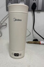 美的（Midea）便攜式電熱水杯 電熱水壺 保溫燒水杯 350ml迷你便攜旅行出差 保溫恒溫一體加熱杯 316L不銹鋼內膽 0.35L 【精準控溫】MK-DB35X22 曬單實(shí)拍圖