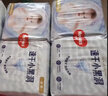 好奇（Huggies）金裝成長(cháng)褲嬰兒拉拉褲超薄柔軟透氣 XL70片+2片(12-17kg) 曬單實(shí)拍圖