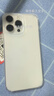 AppleiPhone 14 ProMax 【24期免息】 蘋(píng)果14promax 國行5G蘋(píng)果手機 銀色【曬單有禮】 【95新】256G【限時(shí)特惠+三年店保+豪華禮包】 曬單實(shí)拍圖