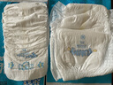 趣多多紙尿褲超薄干爽凹糟設計透氣PH5.5拉拉褲一體褲男女?huà)雰簩殞毻ㄓ?一體拉拉褲XL碼38片/包 曬單實(shí)拍圖