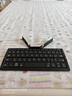 B.O.W航世 HB199折疊無(wú)線(xiàn)藍牙鍵盤(pán) 手機平板iPad電腦通用辦公鍵盤(pán)60鍵 黑色 曬單實(shí)拍圖
