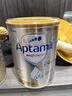 愛(ài)他美（Aptamil）白金澳洲版 幼兒配方奶粉 3段(12-36個(gè)月) 900g 3罐箱裝 曬單實(shí)拍圖