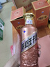 茅臺（MOUTAI）【官方旗艦店】茅臺王子酒 金王子 53度 醬香型白酒 迎賓喜酒 53度 500mL 2瓶 雙支裝（內含禮袋） 曬單實(shí)拍圖