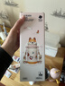 babycare兒童保溫杯嬰兒小松鼠寶寶1-3歲不銹鋼吸管水杯壺學(xué)生上學(xué)450ml 曬單實(shí)拍圖